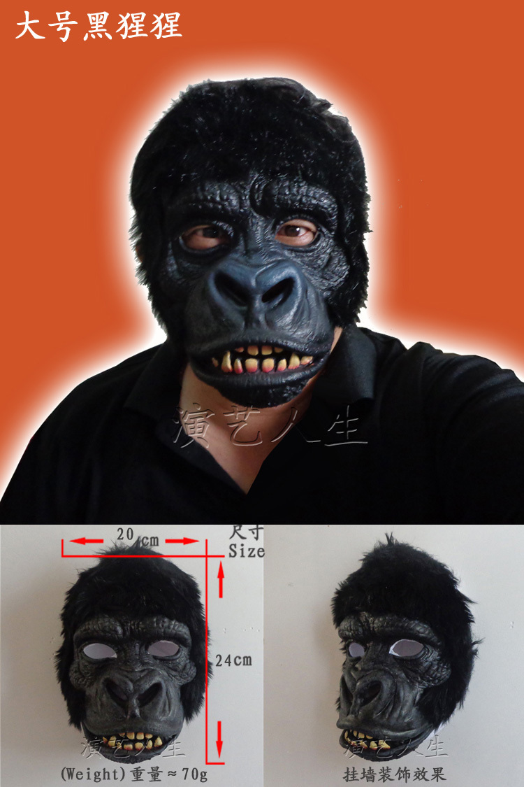 Nom : Horror-Gorilla-Masks-Rubber-Full-Face-Mask-With-Much-Wool-Halloween-Paryt-Props.jpg
Affichages : 5399
Taille : 205,1 Ko