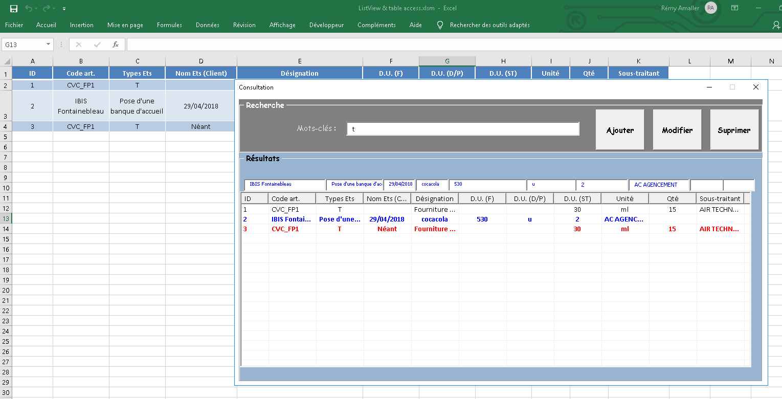 Vba excel multipage выбрать вкладку