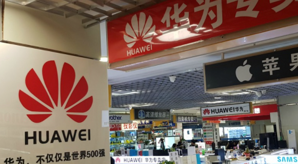 Nom : huawei.png
Affichages : 7821
Taille : 428,1 Ko