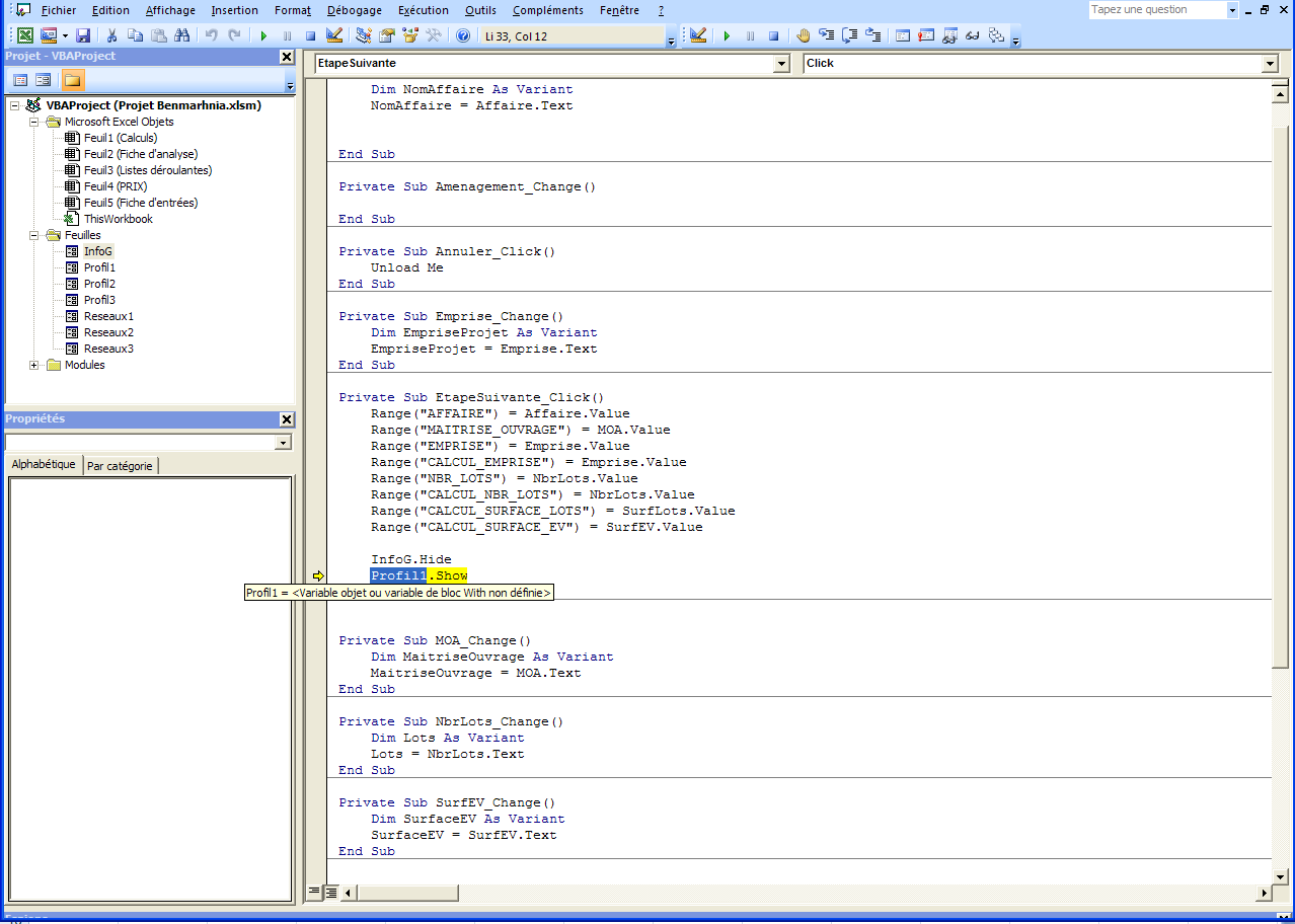 Ошибка 424 vba excel